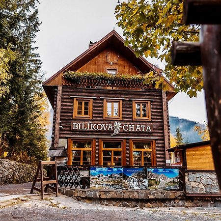 Bilikova Chata - Horsky Hotel Високе-Татри Экстерьер фото